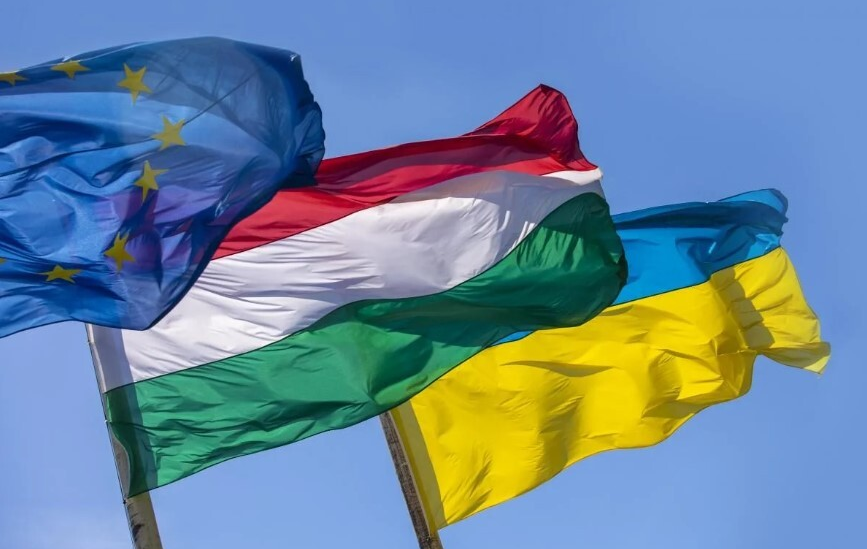 Компроміс із Будапештом: як Україна захистила освітній суверенітет та розблокувала шлях до ЄС Компроміс із Будапештом: як Україна захистила освітній суверенітет та розблокувала шлях до ЄС
